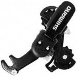 Câmbio Traseiro Shimano Tourney Rd-tz31 Gs 6/7v com Gancheira